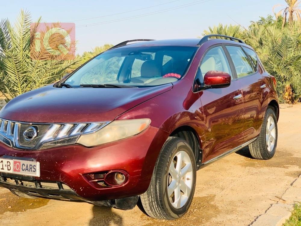 نیسان مۆرانۆ